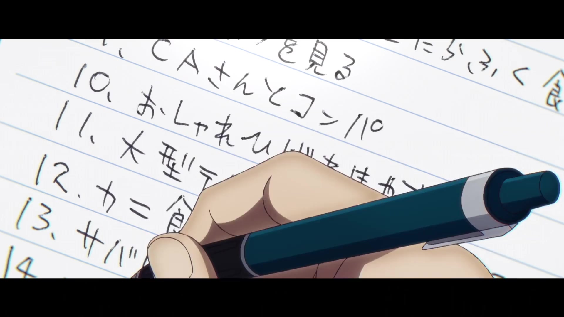 [Tsukyio Editing Resources] Zom 100 - Ep 3 - 76.mp4